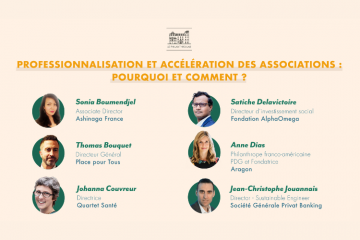 Invitation : Conférence-Débat « Professionnalisation et accélération des associations : pourquoi et comment ? »